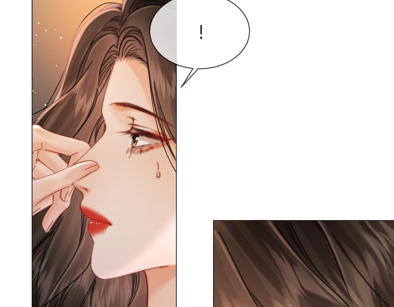 第106话 放下 第23页