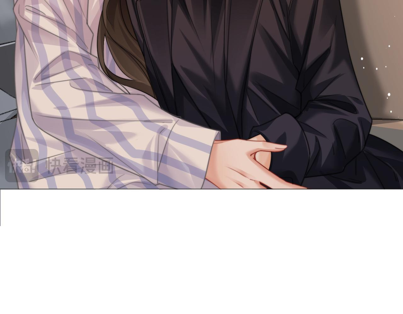 第106话 放下 第43页