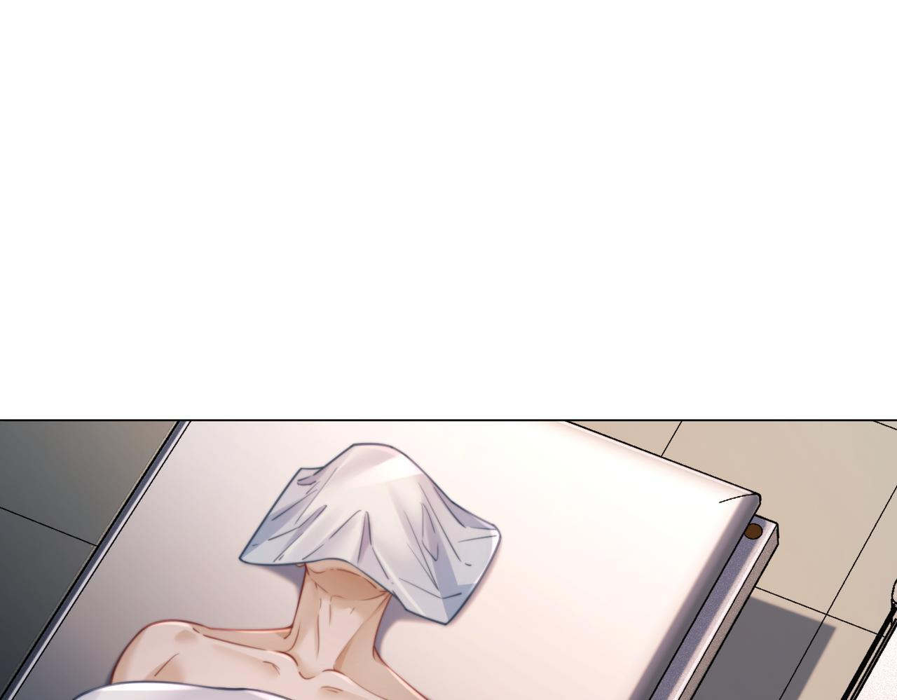 第106话 放下 第45页