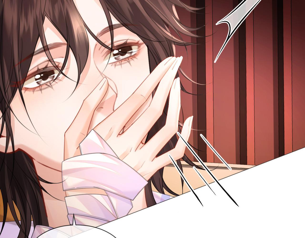第106话 放下 第61页