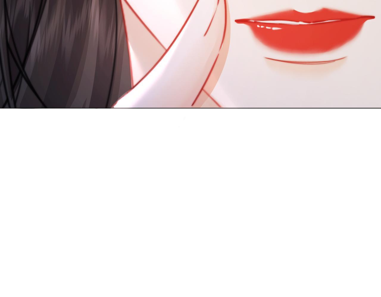 第107话 心动的吻 第10页