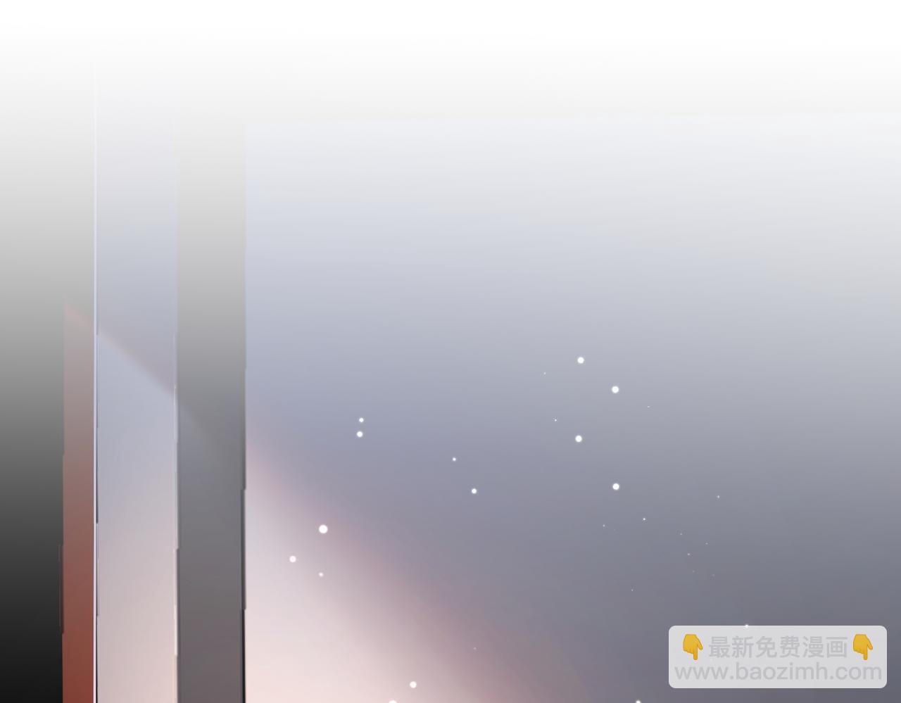 第107话 心动的吻 第13页