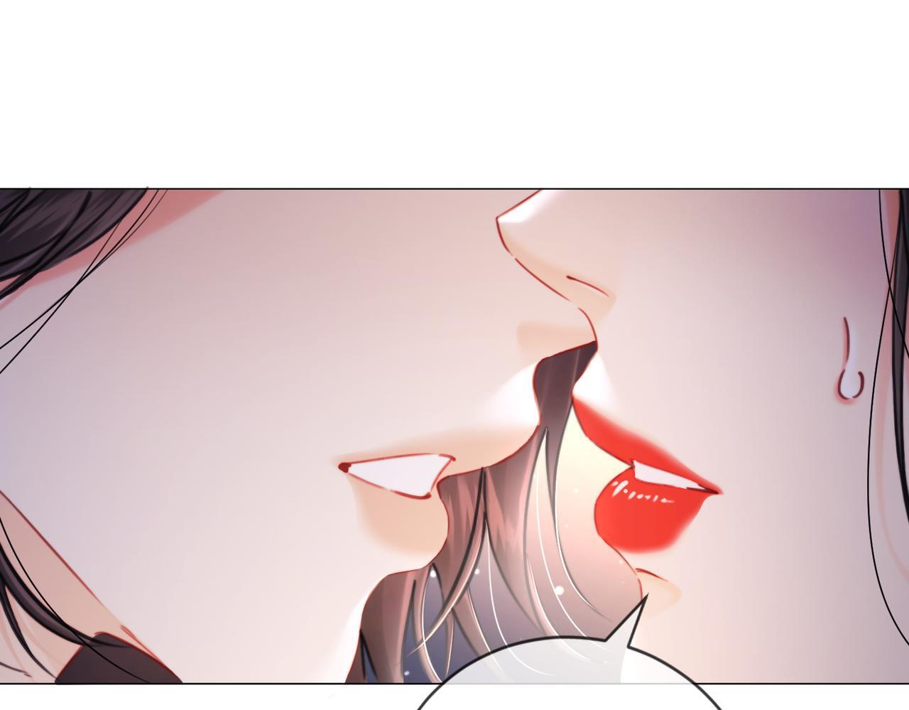 第107话 心动的吻 第18页