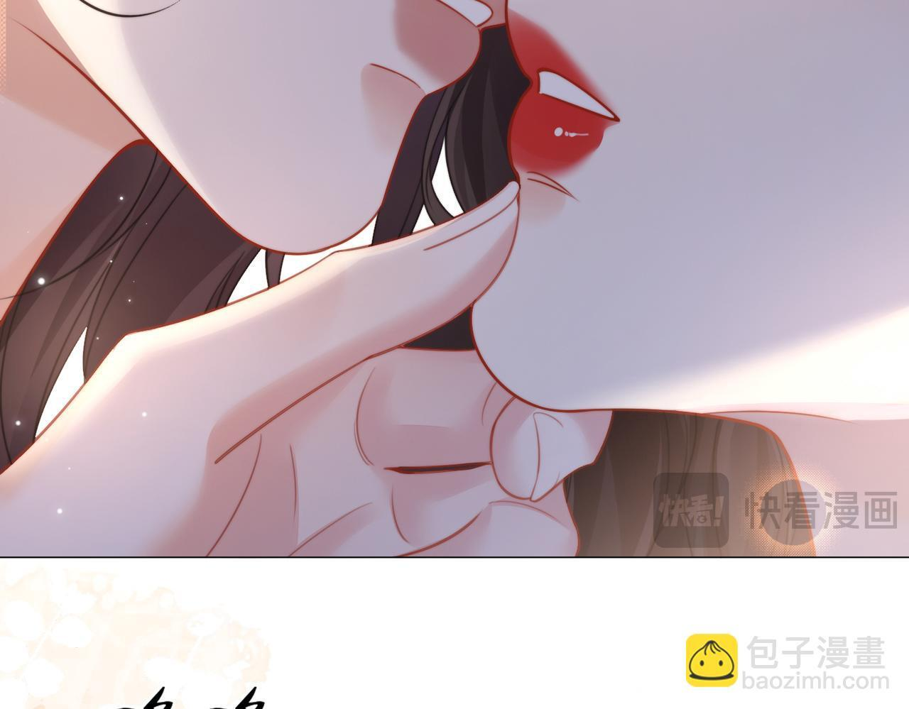 第107话 心动的吻 第30页