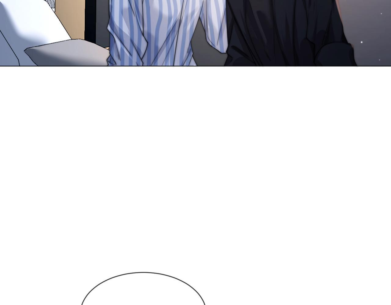 第107话 心动的吻 第38页