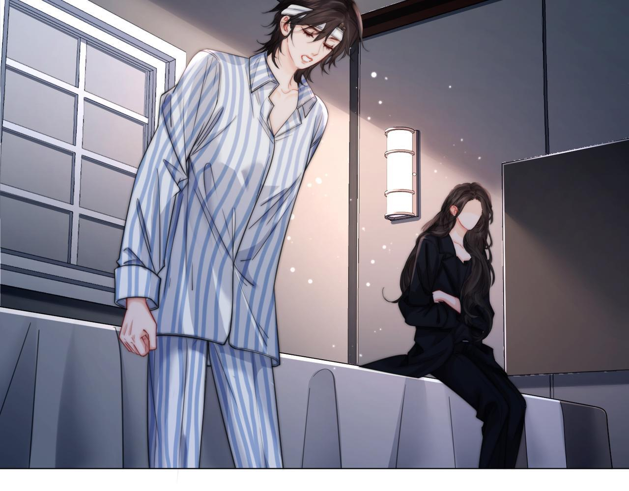 第107话 心动的吻 第41页