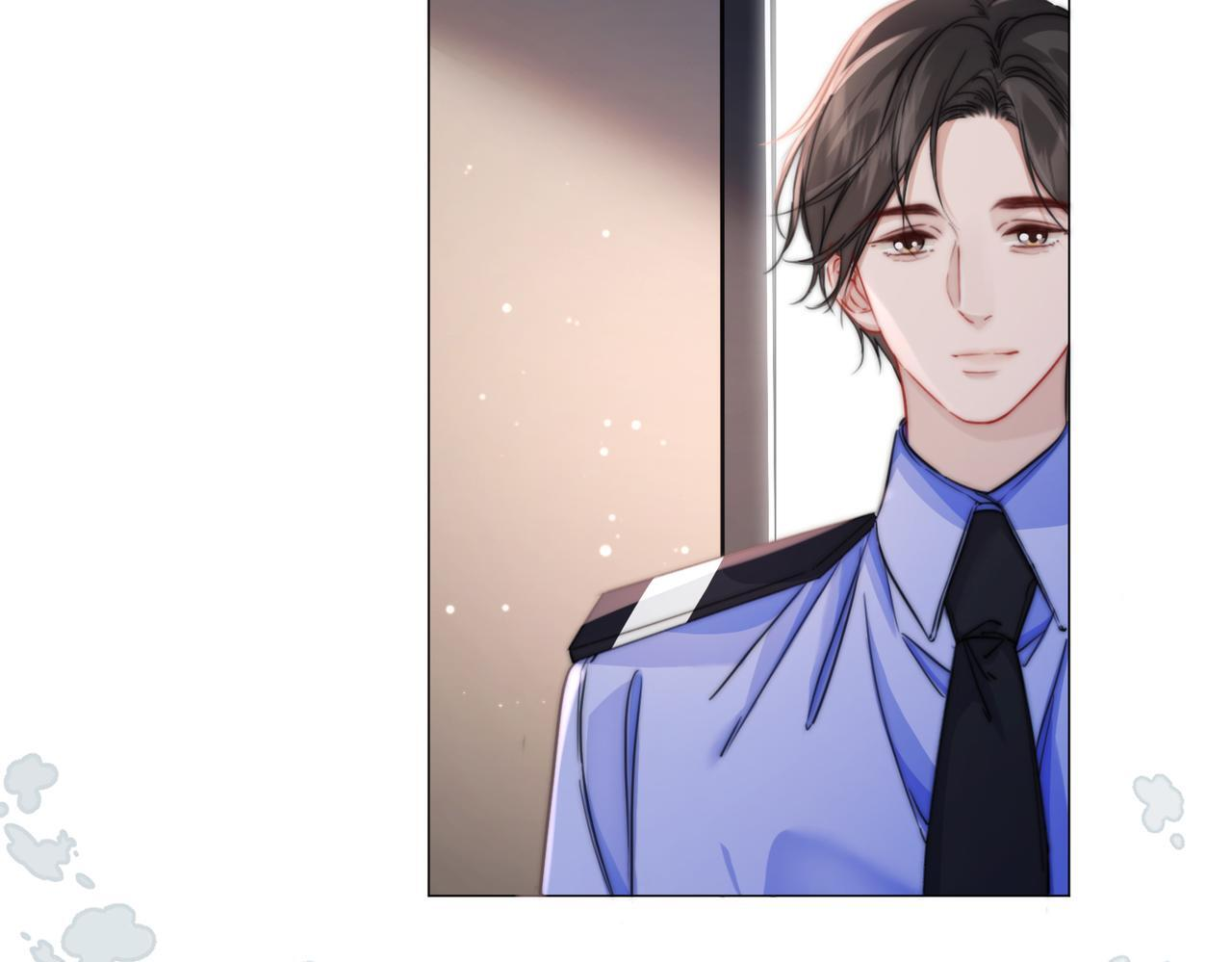 第107话 心动的吻 第43页