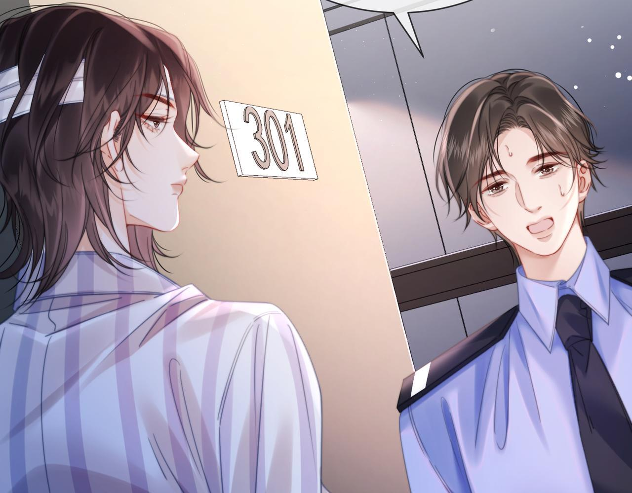 第107话 心动的吻 第48页