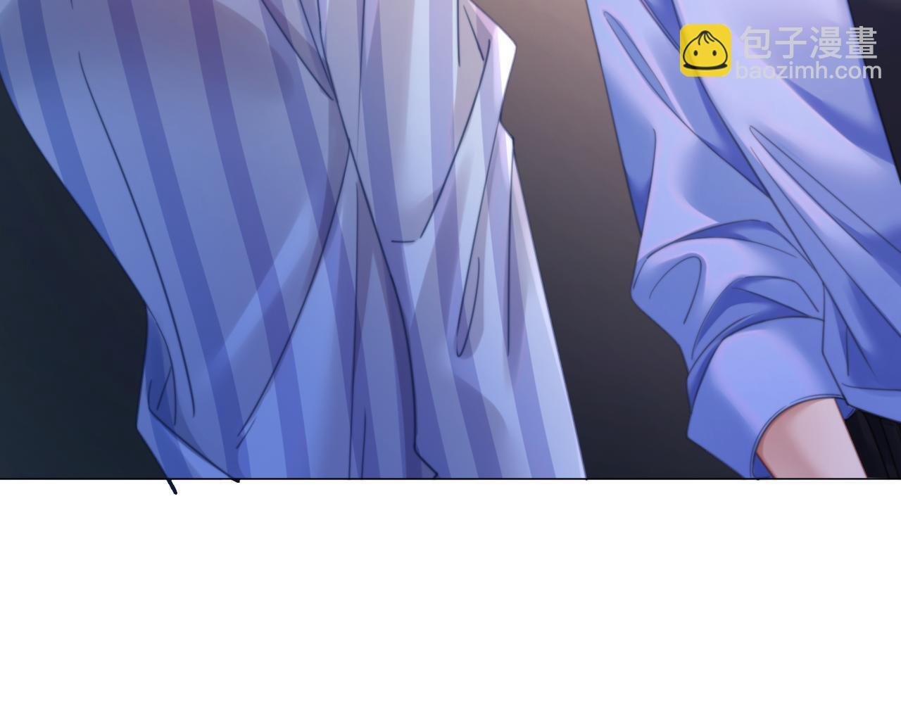 第107话 心动的吻 第49页