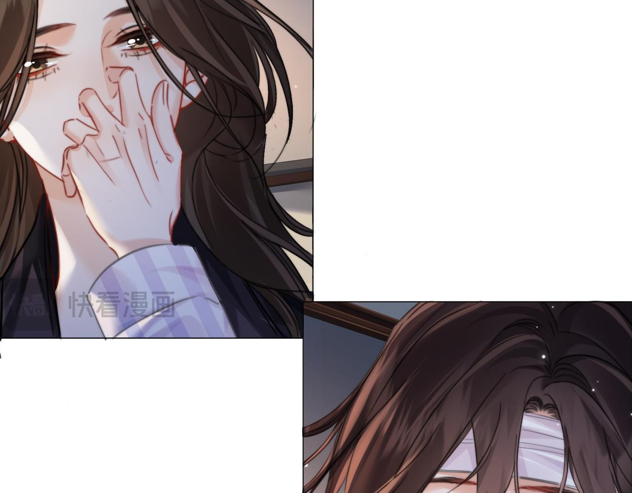 第107话 心动的吻 第66页