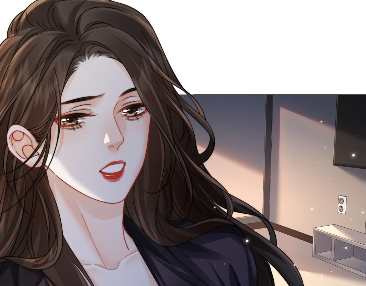 第107话 心动的吻 第68页