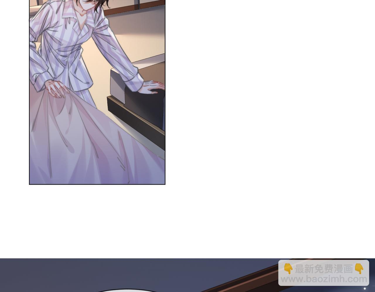 第107话 心动的吻 第70页