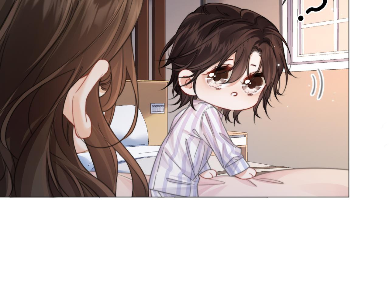 第108话 第7页