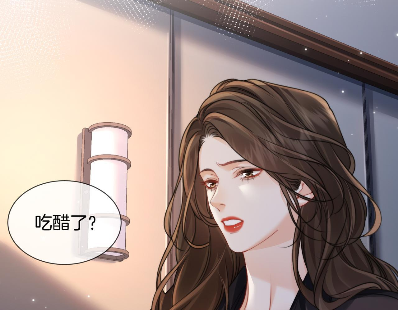 第108话 第12页