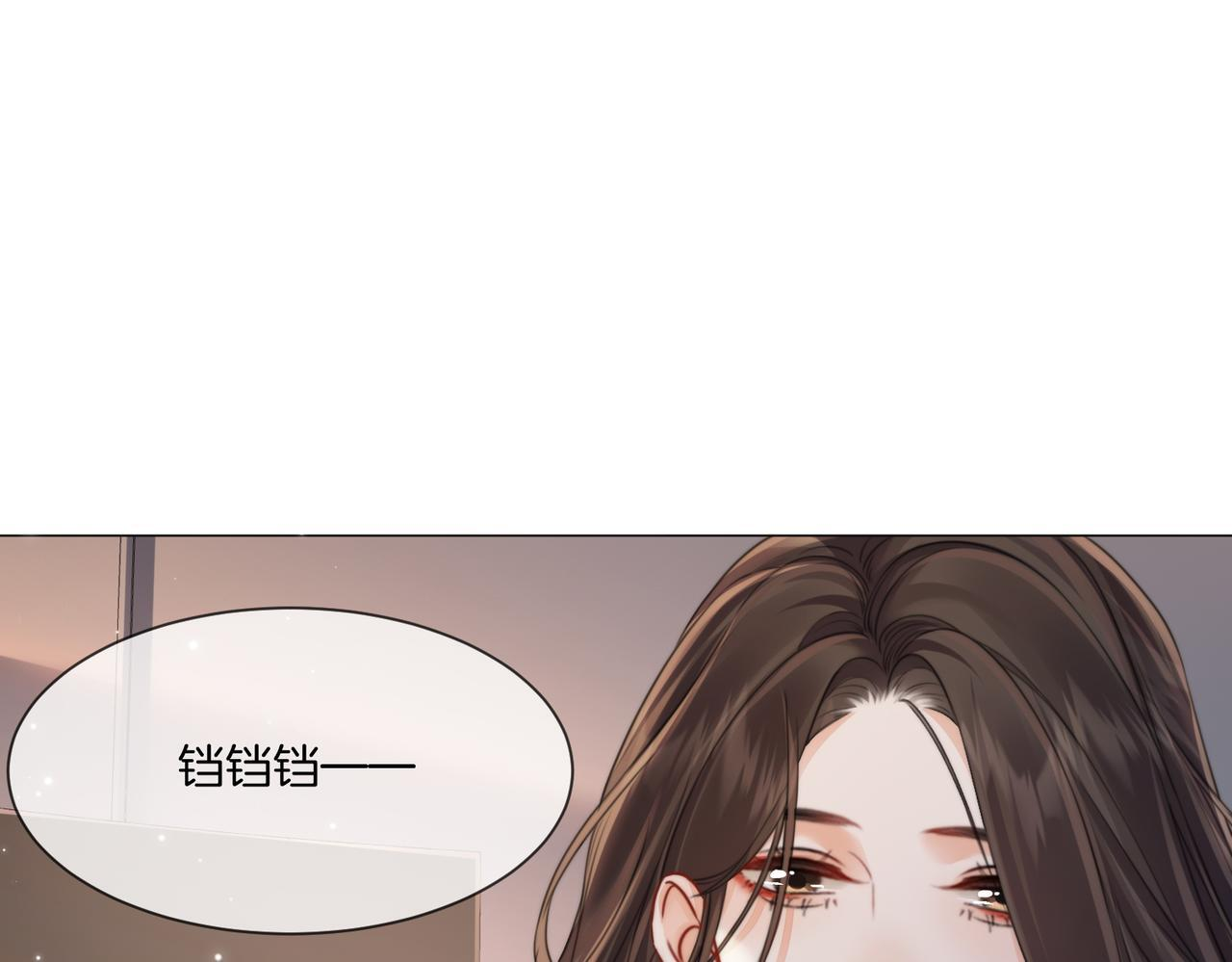 第108话 第19页