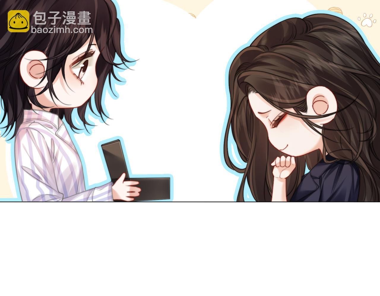 第108话 第40页
