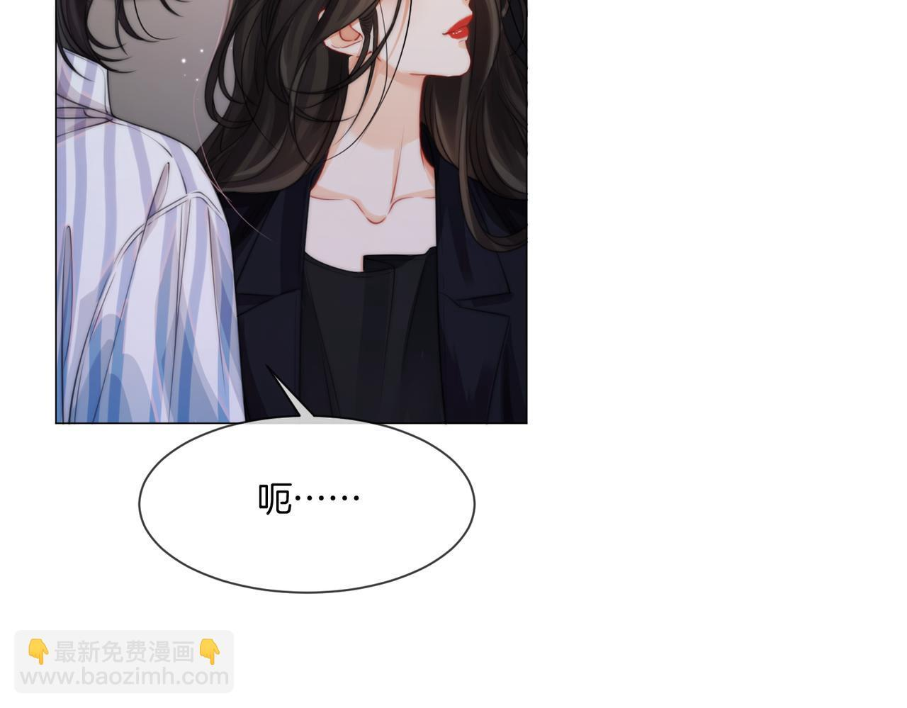 第108话 第49页