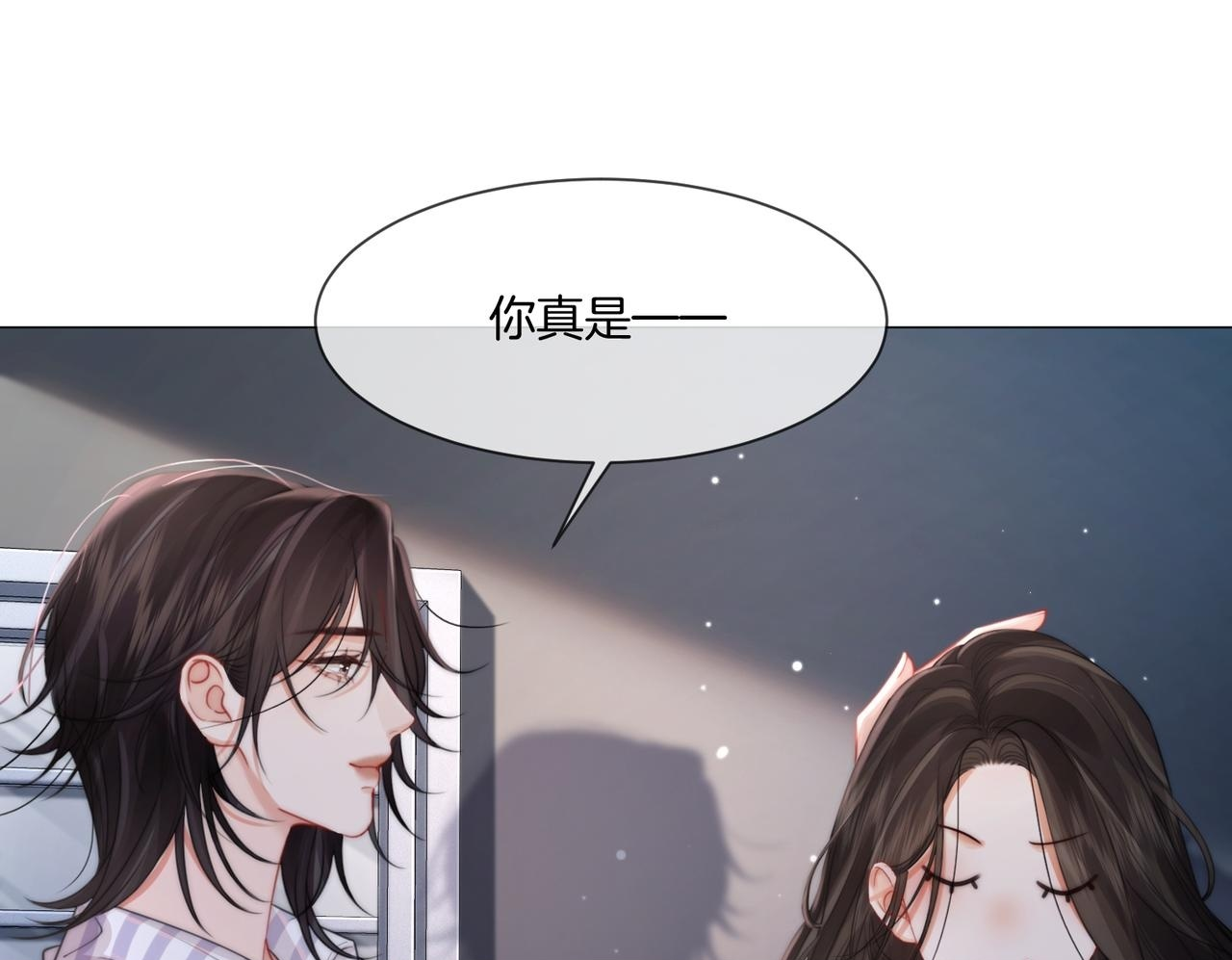 第108话 第50页