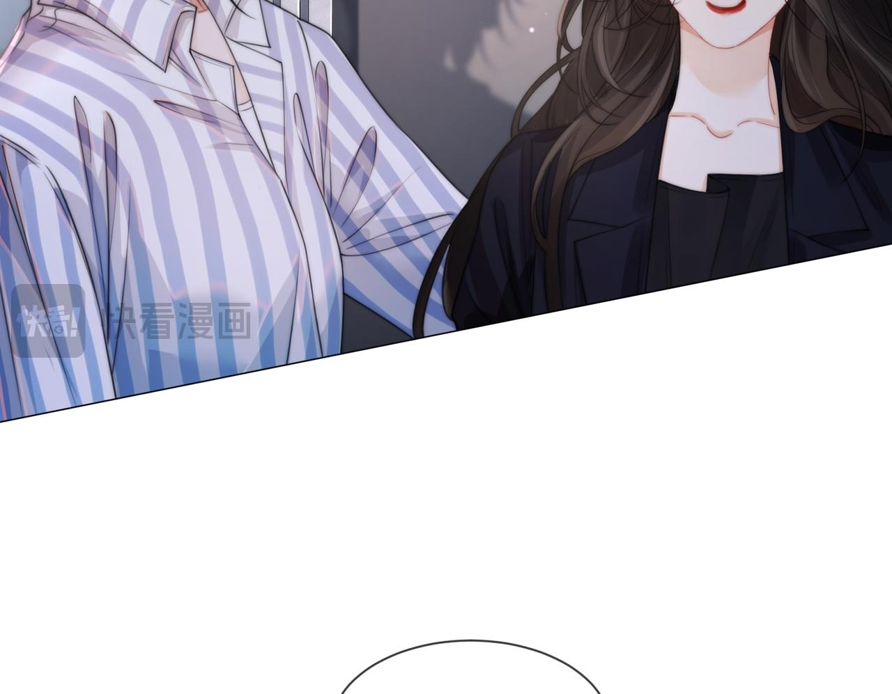 第108话 第51页