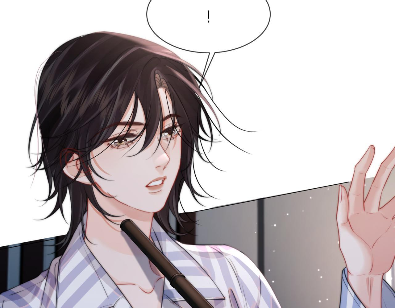 第108话 第52页