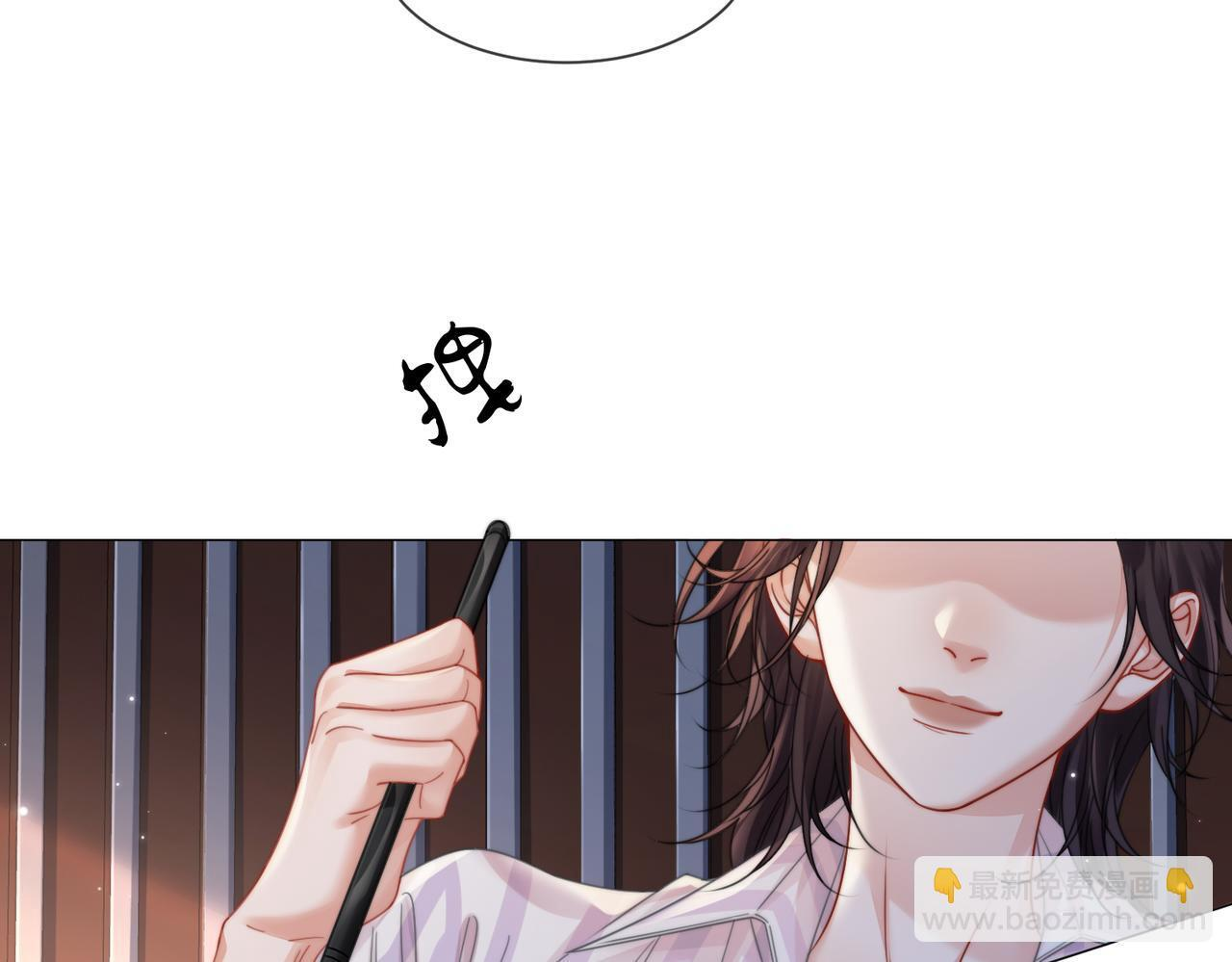 第108话 第65页