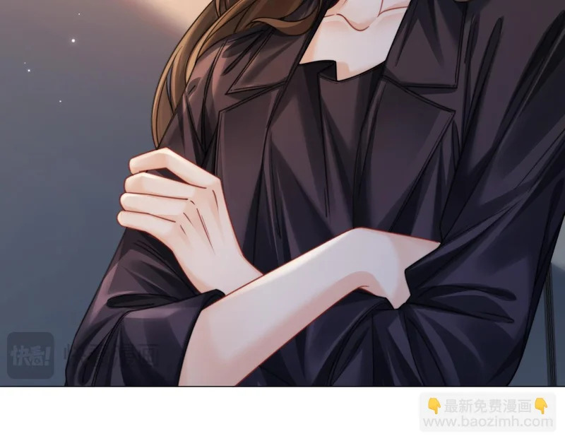 第108话 留下来吧 第13页