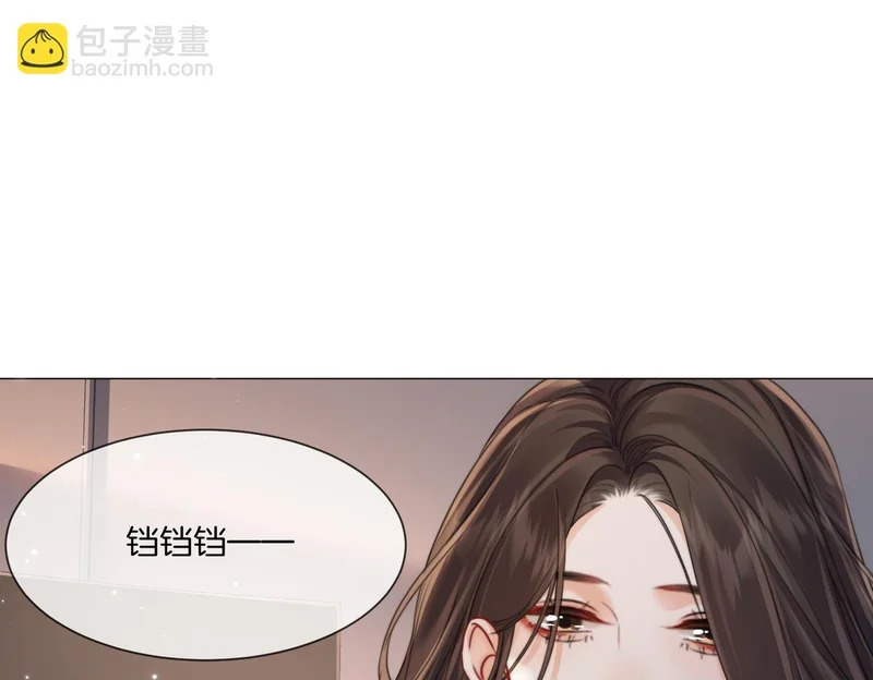 第108话 留下来吧 第19页