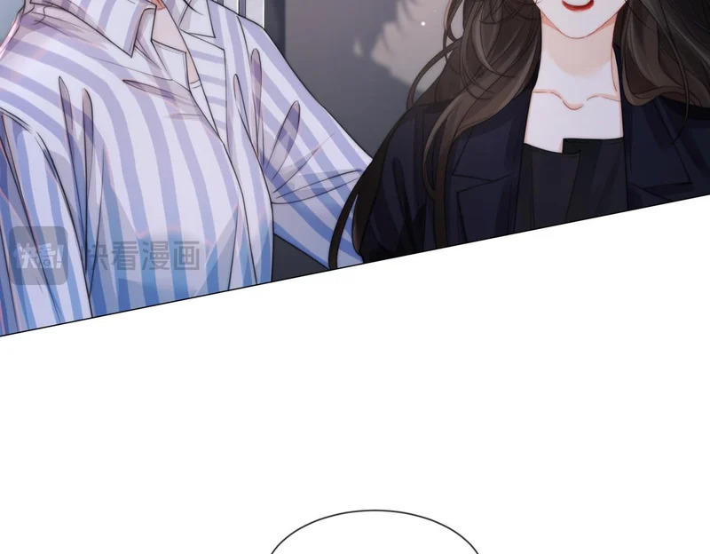 第108话 留下来吧 第51页