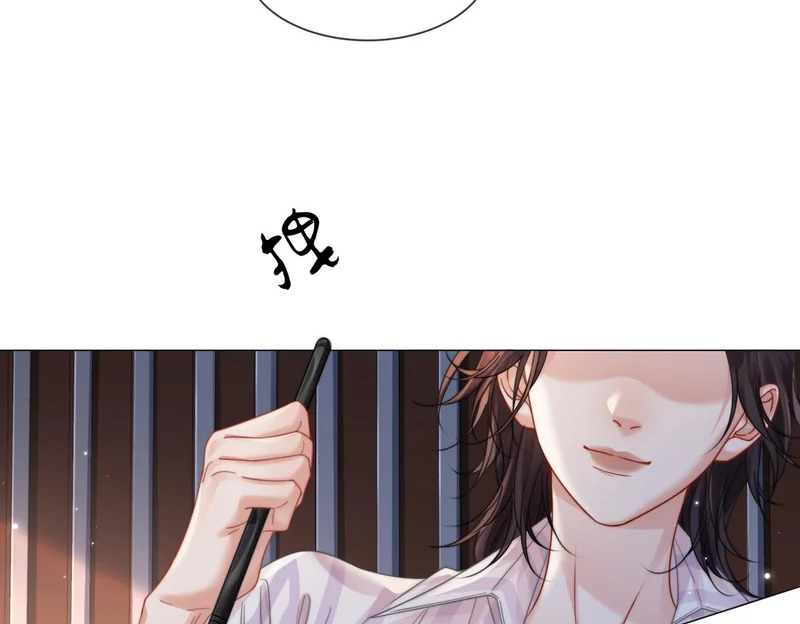 第108话 留下来吧 第65页