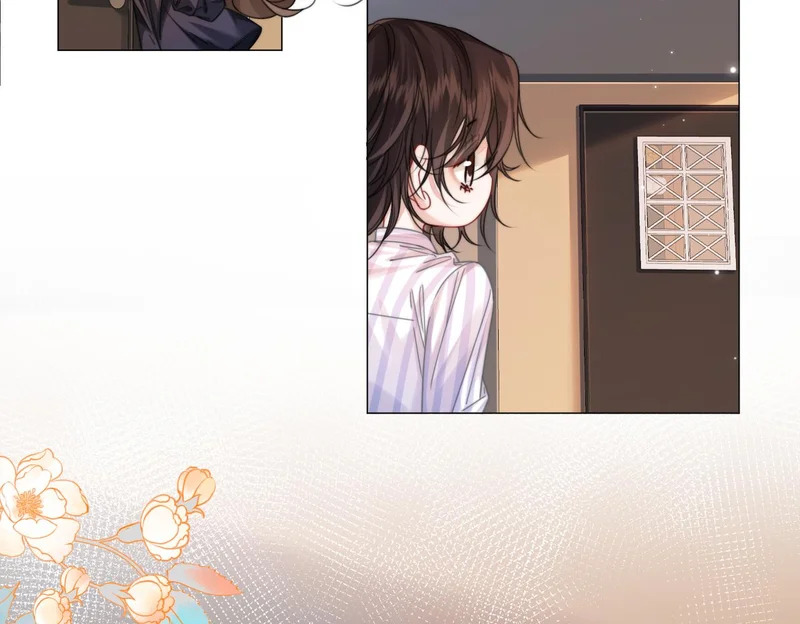 第109话 你是石头吗 第11页