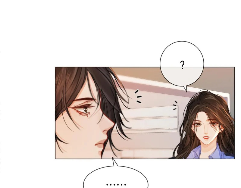 第109话 你是石头吗 第29页