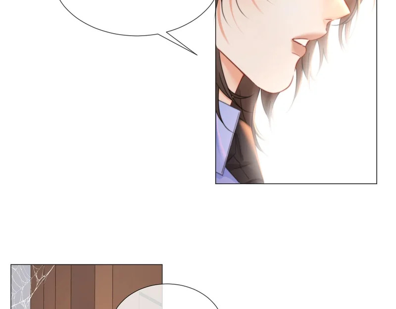 第110话 第12页