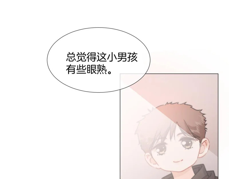 第110话 第27页