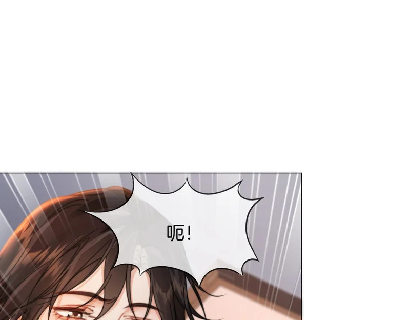 第110话 第35页