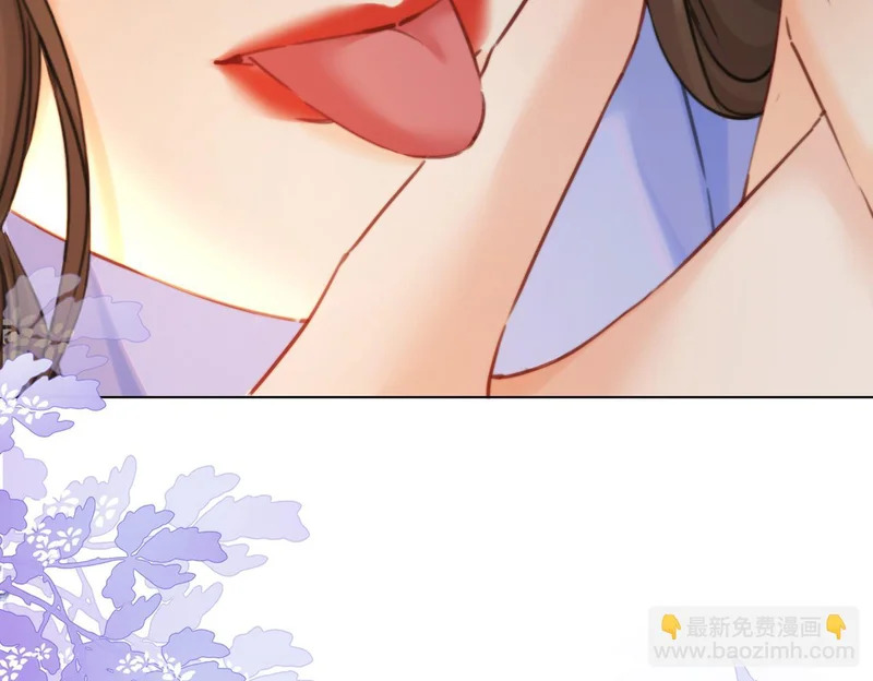 第110话 第48页