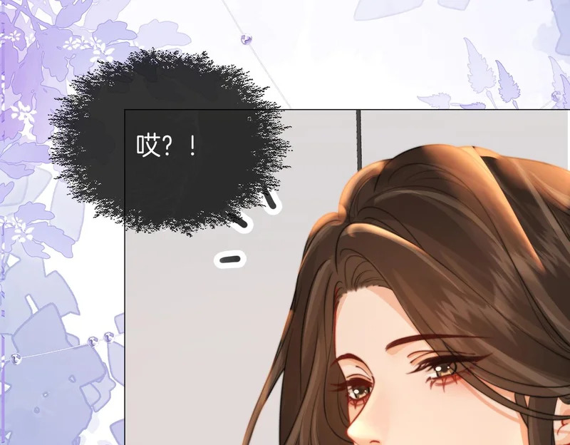第110话 第64页