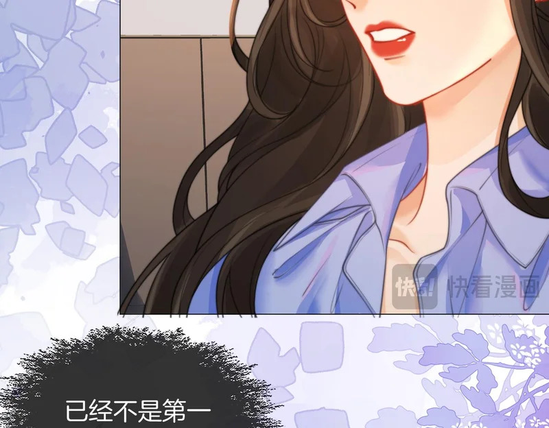 第110话 第65页