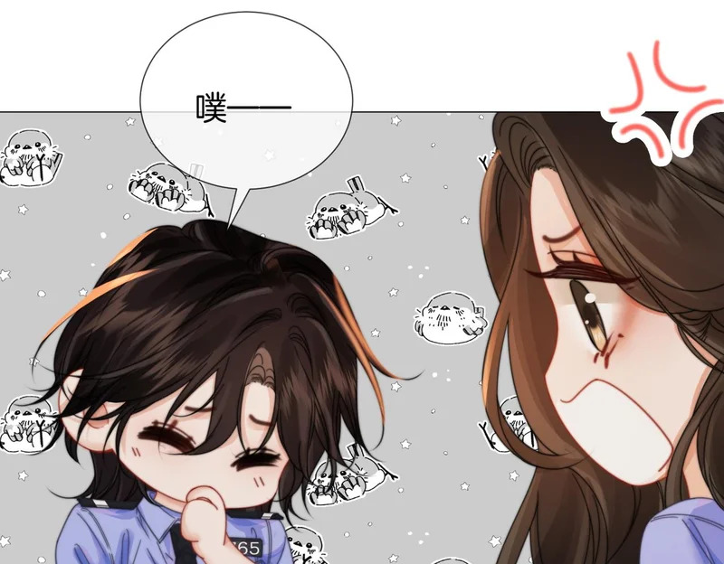 第110话 第72页