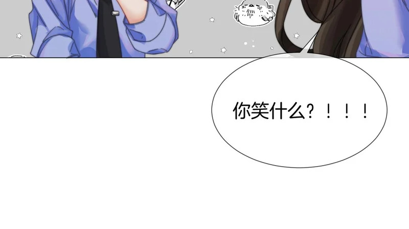 第110话 第73页