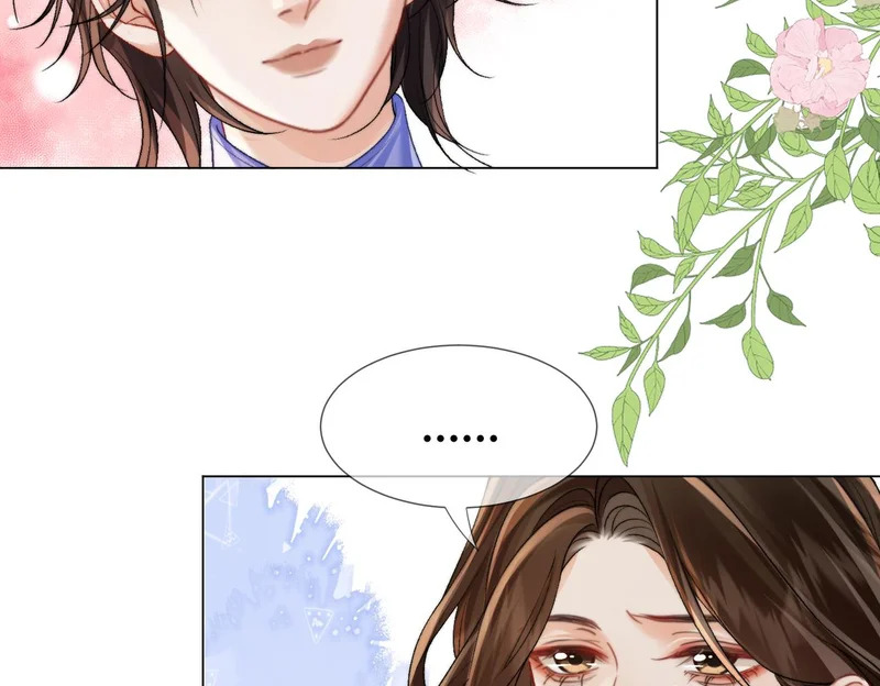 第111话 口是心非 第20页