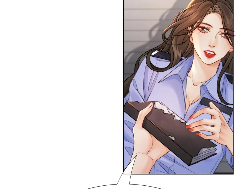 第111话 口是心非 第43页