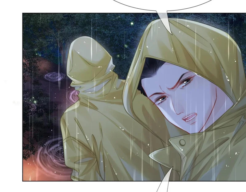 第111话 口是心非 第70页