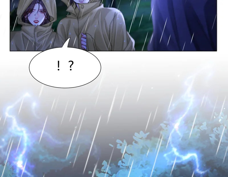 第111话 口是心非 第79页
