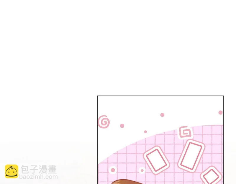 第112话 我想清楚了 第22页