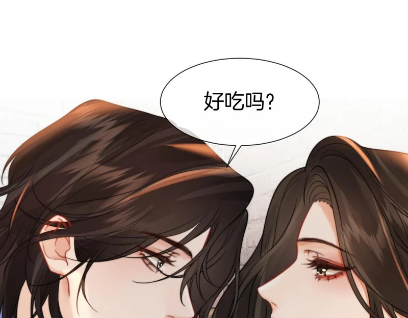 第112话 我想清楚了 第32页