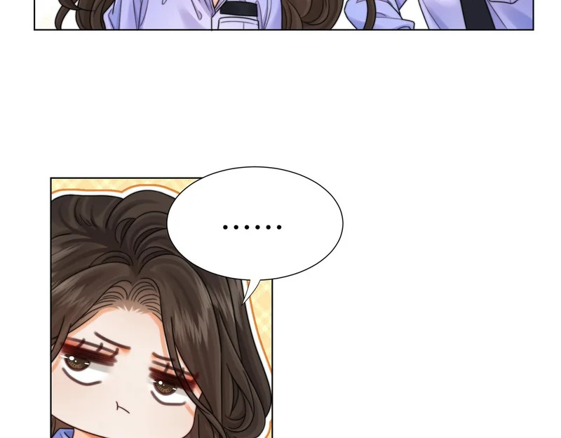 第118话 线索浮现 第29页
