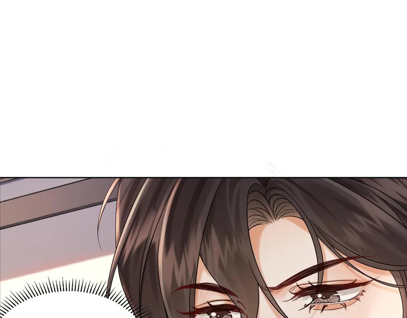 第118话 线索浮现 第44页