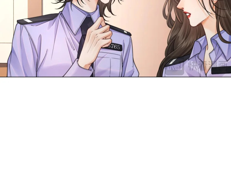 第118话 线索浮现 第64页