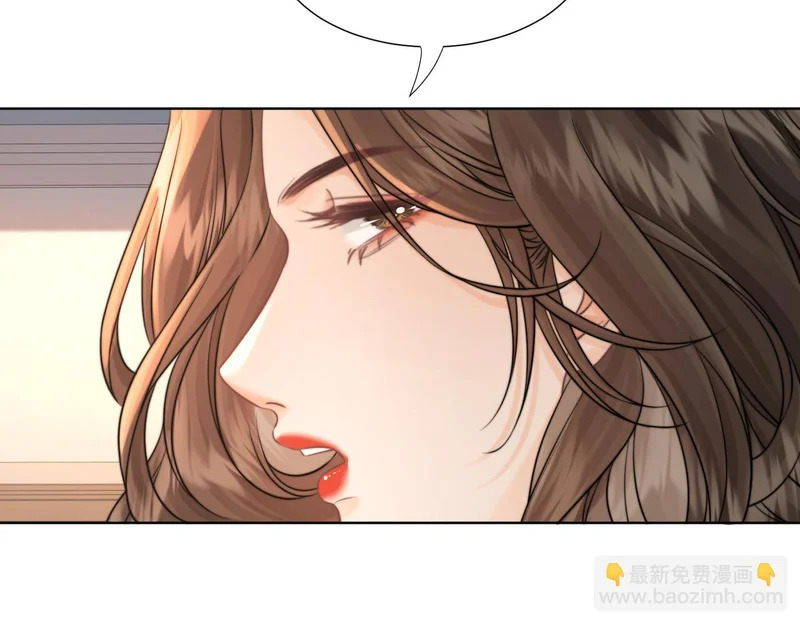 第119话 你不必承担责任 第26页