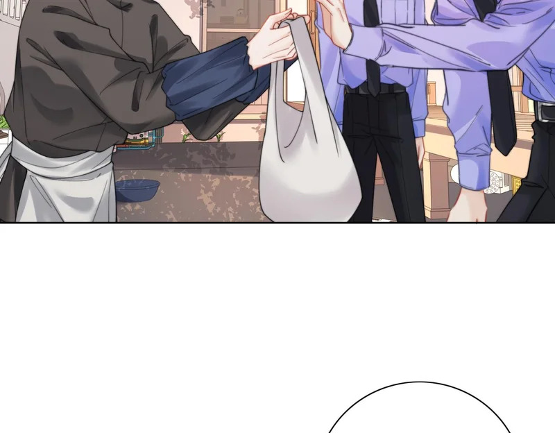 第119话 你不必承担责任 第60页